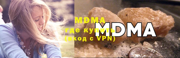 мдпв Абинск