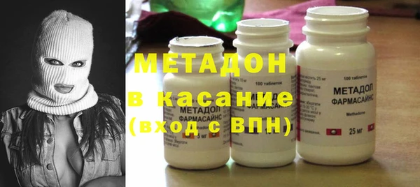 дживик Алексин
