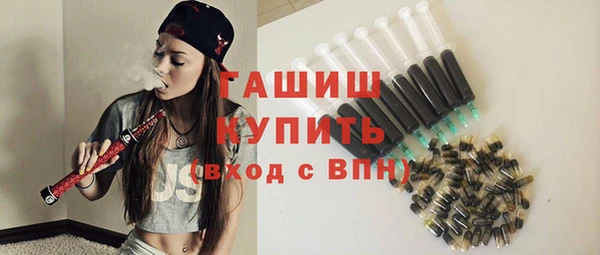 дживик Алексин