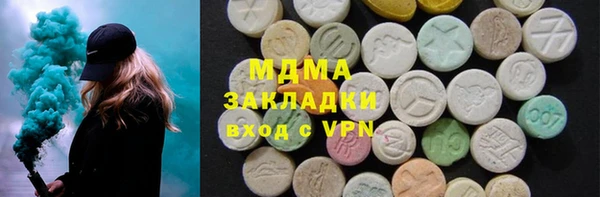 трава Алзамай