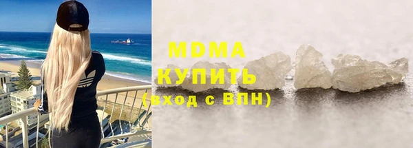 дживик Алексин