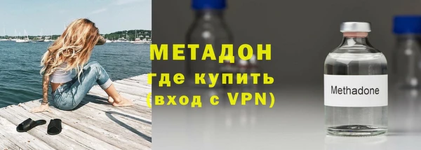 дживик Алексин