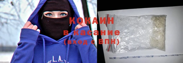 трава Алзамай