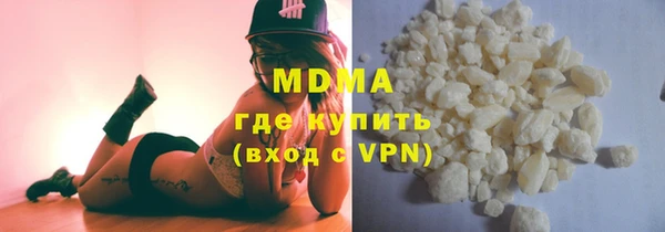 дживик Алексин
