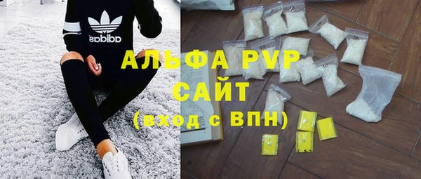 трава Алзамай