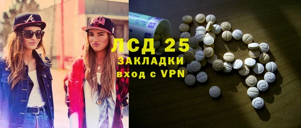 дживик Алексин