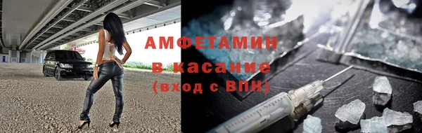 трава Алзамай