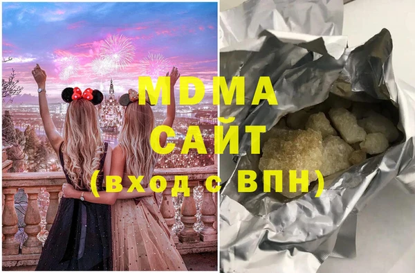дживик Алексин