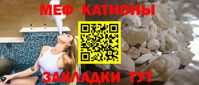 экстази Кулебаки