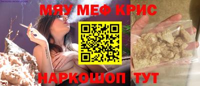экстази Кулебаки