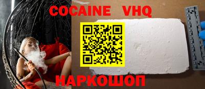 каннабис Кумертау