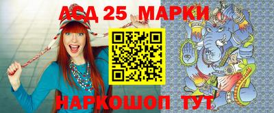 мефедрон Кунгур