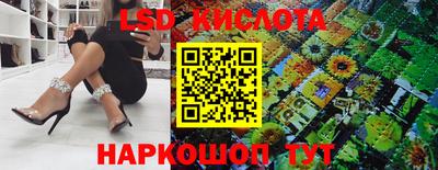 каннабис Кумертау