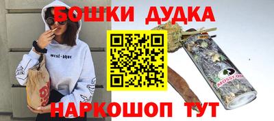 экстази Кулебаки