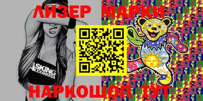 экстази Кулебаки