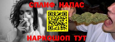 мефедрон Кунгур