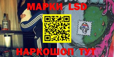 каннабис Кумертау