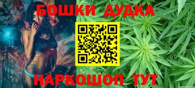 экстази Кулебаки