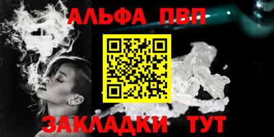 экстази Кулебаки