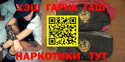 экстази Кулебаки
