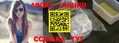 экстази Кулебаки