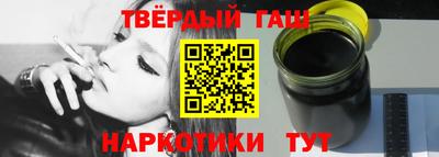 каннабис Кумертау