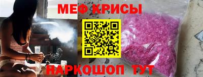 экстази Кулебаки
