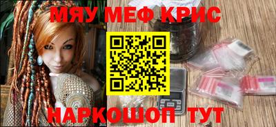 экстази Кулебаки