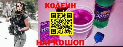 экстази Кулебаки