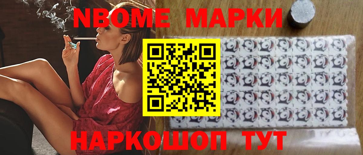 LSD-25 экстази ecstasy  Вход с VPN  Заводоуковск  Лсд 25 экстази ecstasy 